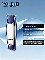 VOLEMI Men's Professional Electric Hair Clipper - 2