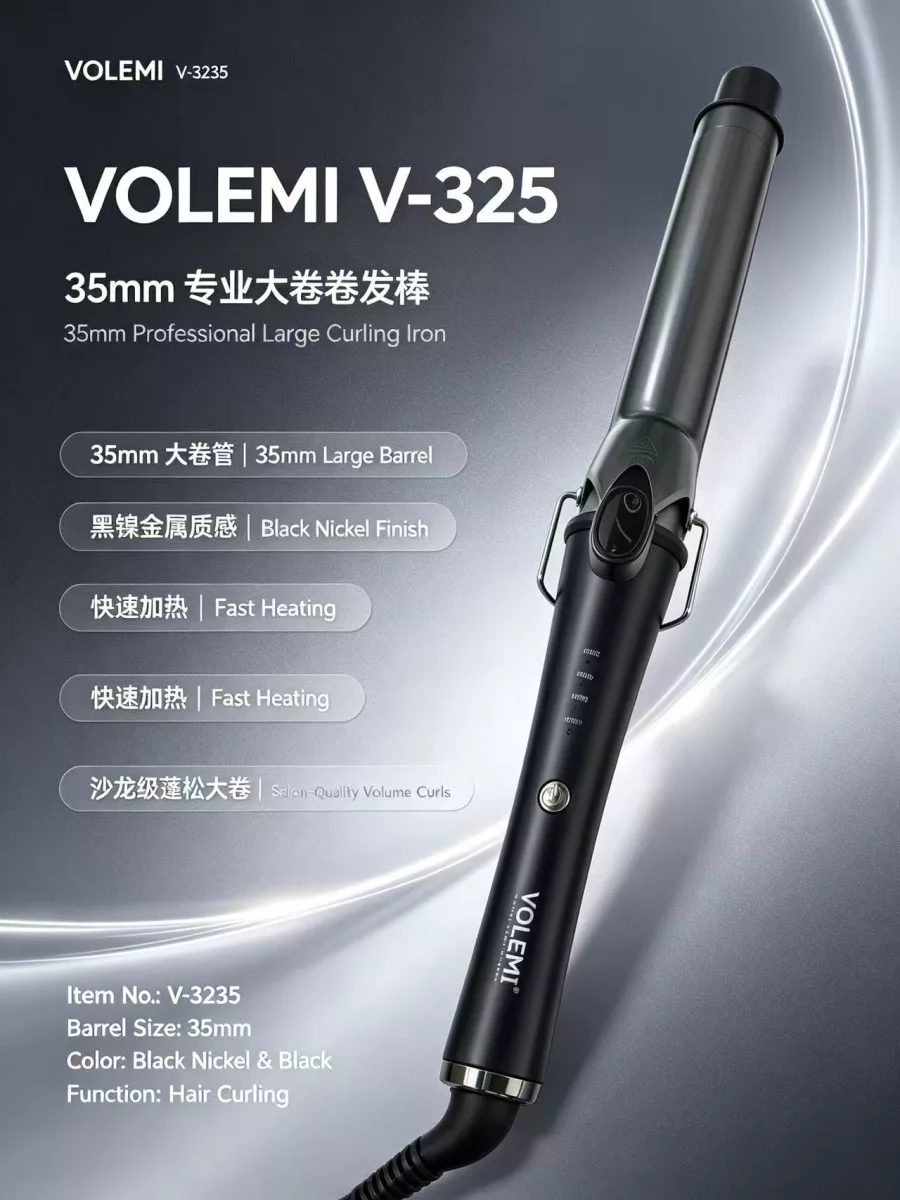 VOLEMI Hair Straighteners V-3235