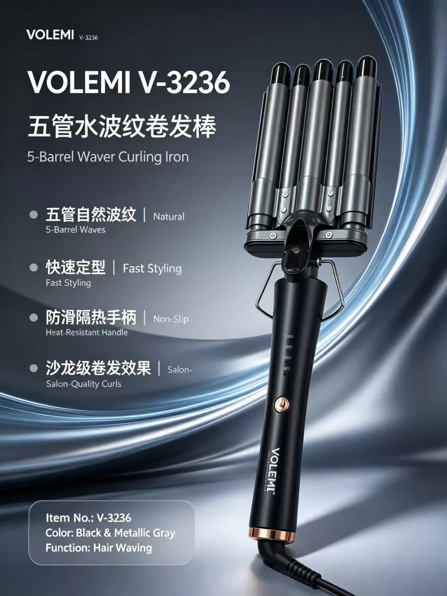 VOLEMI Hair Straighteners V-3236