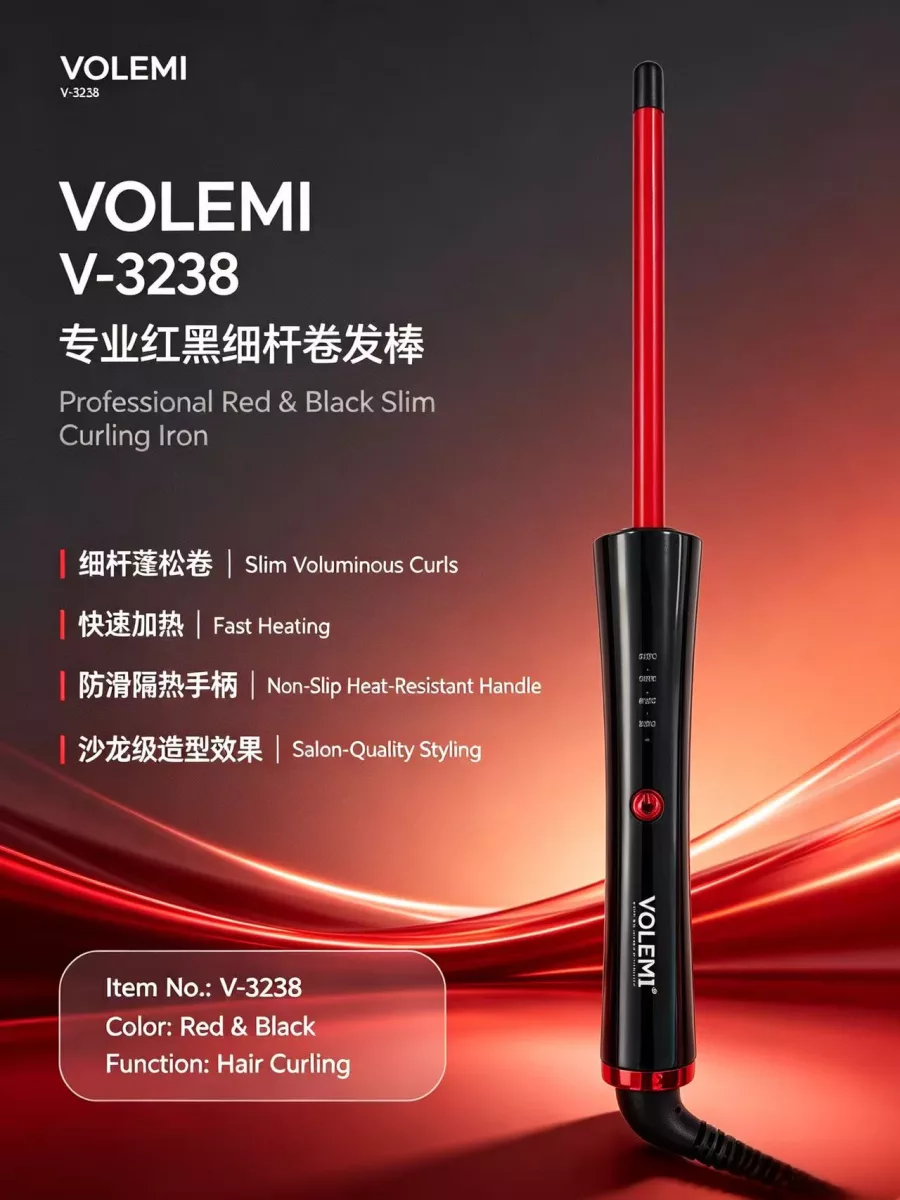 VOLEMI Hair Straighteners V-3238