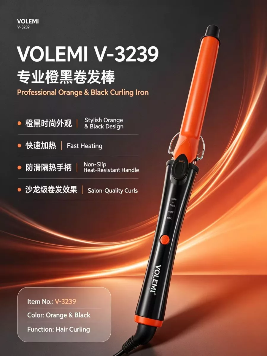 VOLEMI Curling Irons V-3239