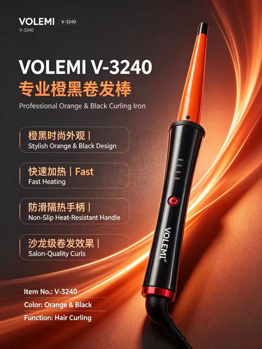 VOLEMI Hair Straighteners V-3240