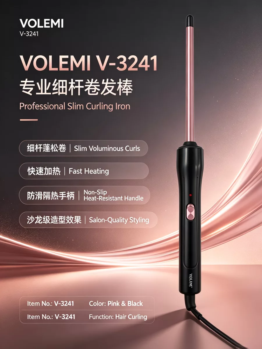 VOLEMI Hair Straighteners V-3241
