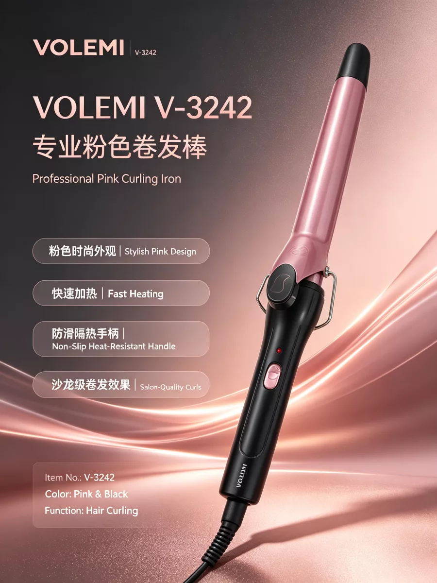 VOLEMI Curling Irons V-3242