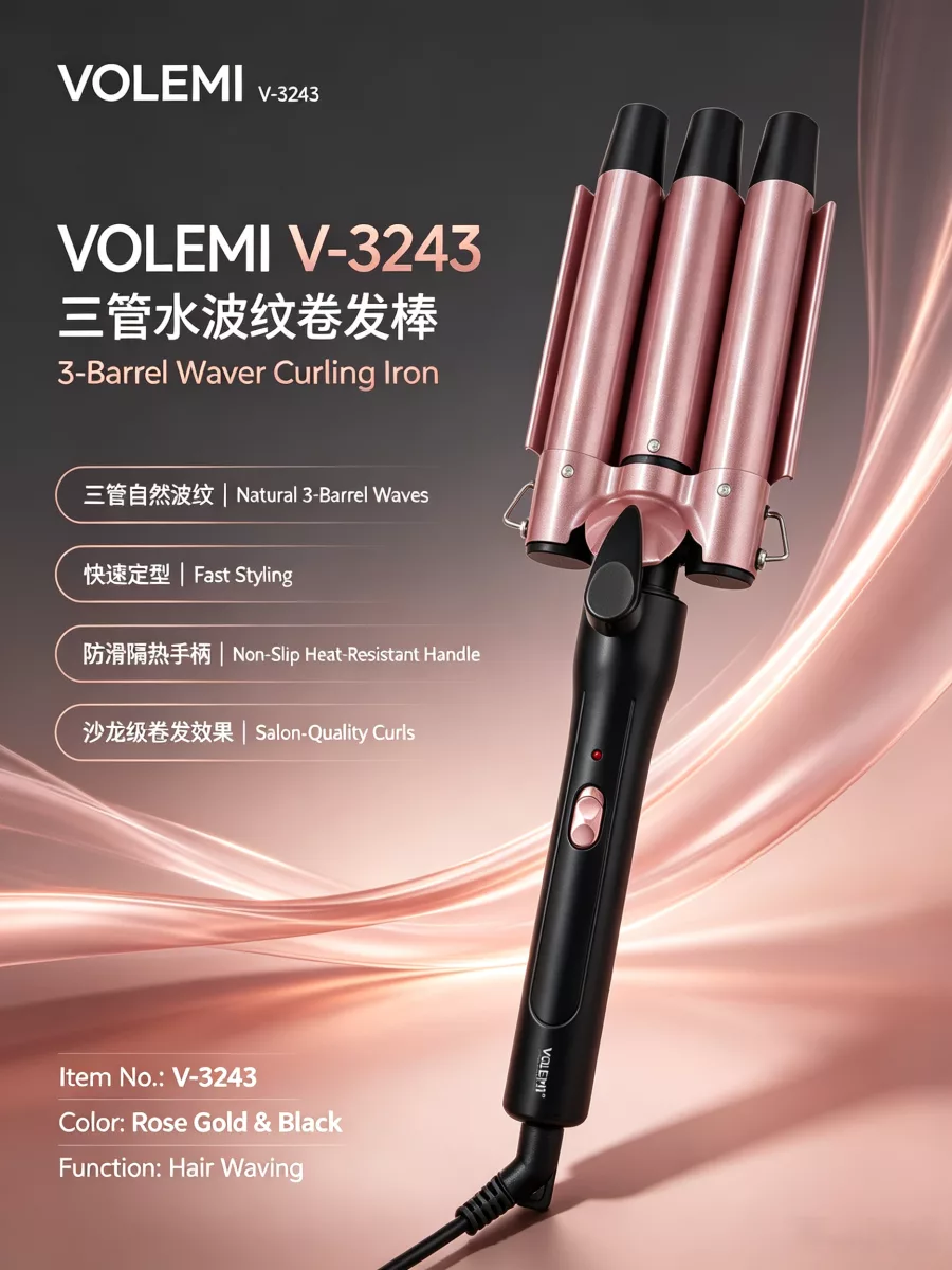 VOLEMI Curling Irons V-3243