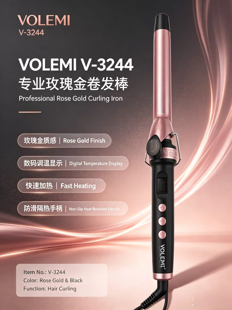 VOLEMI Hair Straighteners V-3244