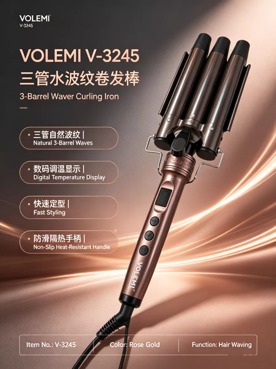 VOLEMI Hair Straighteners V-3245