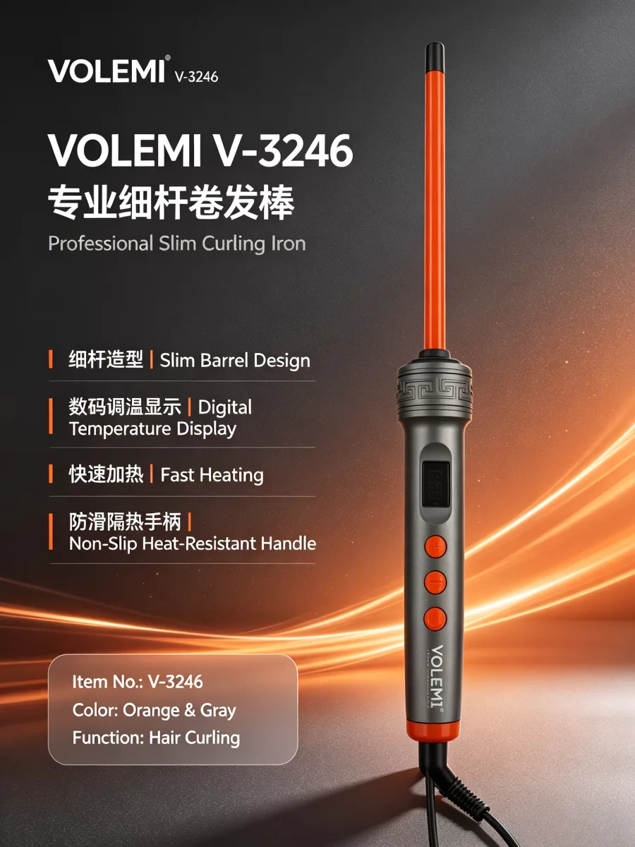 VOLEMI Hair Straighteners V-3246