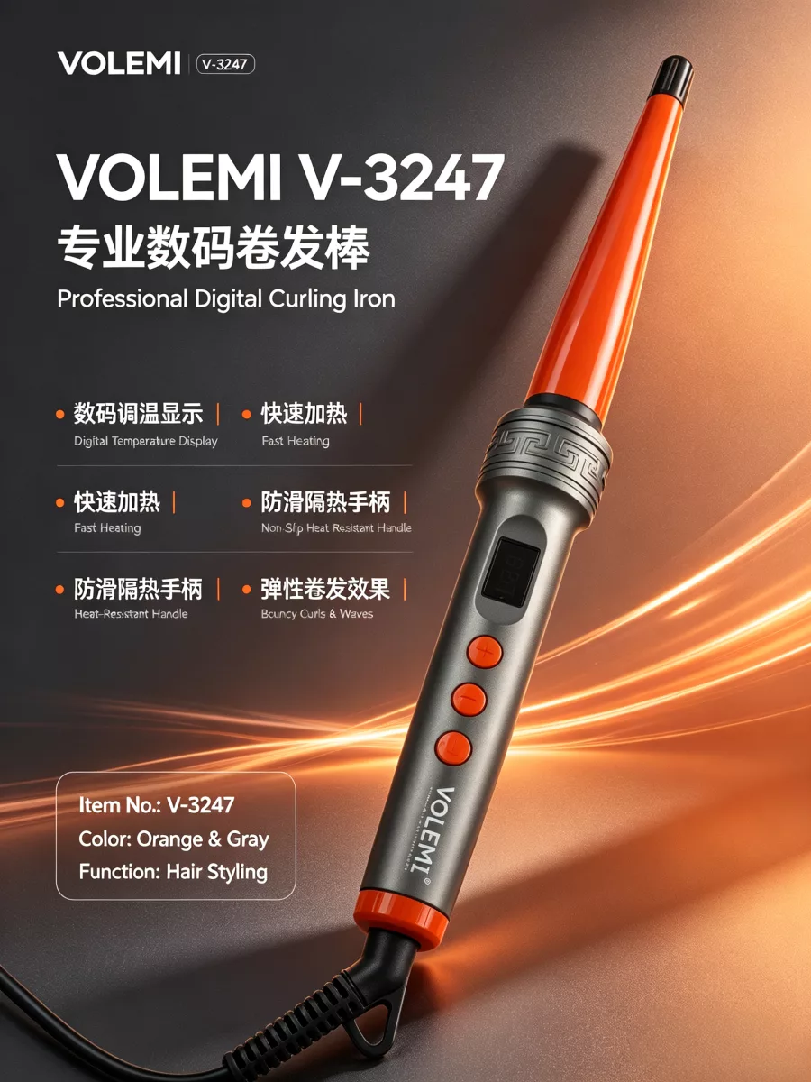 VOLEMI Hair Straighteners V-3247