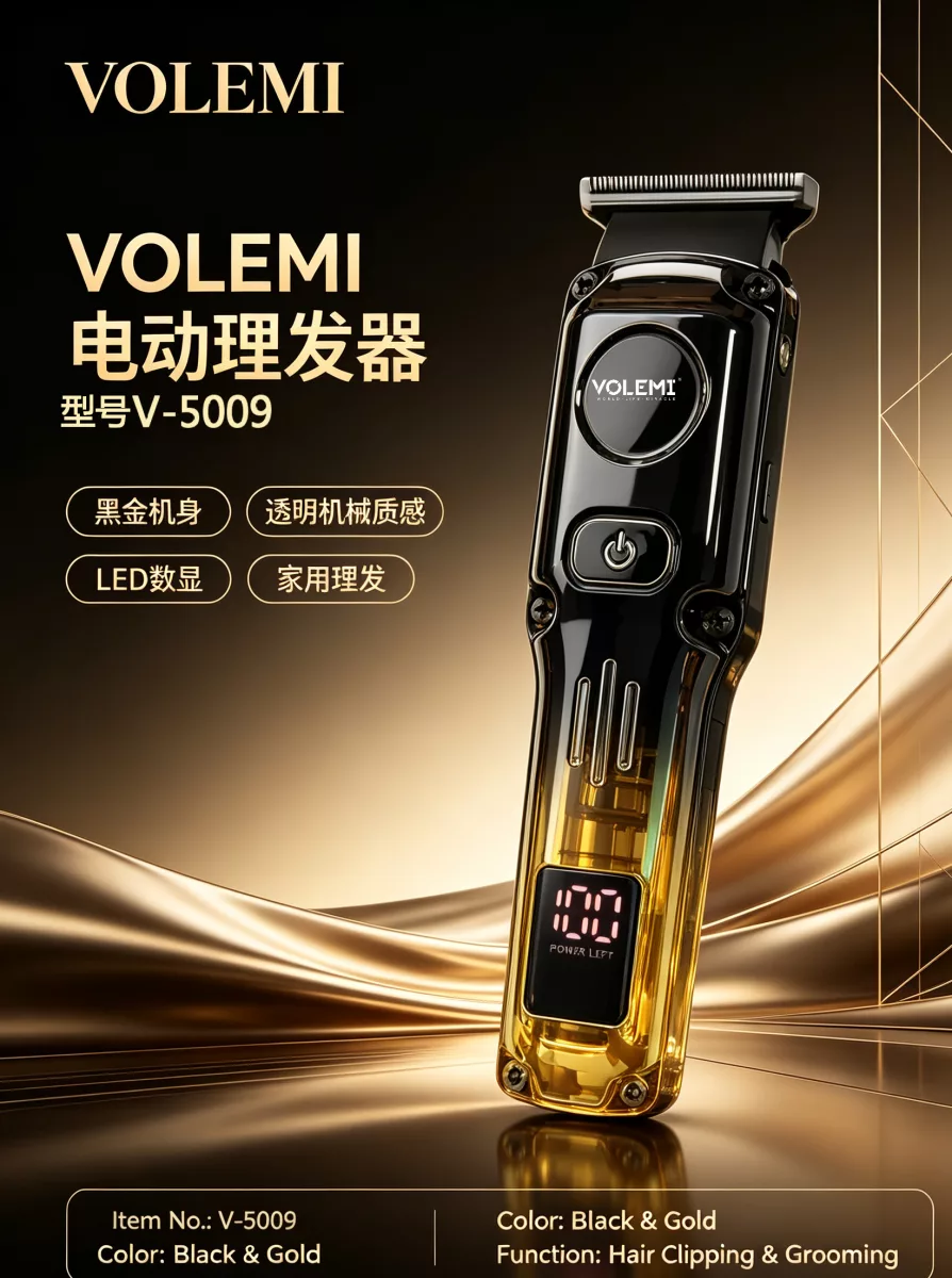 VOLEMI Hair Clipper V-0362
