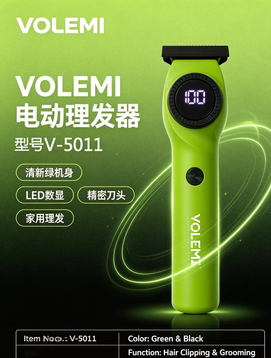VOLEMI Hair Dryers V-0365