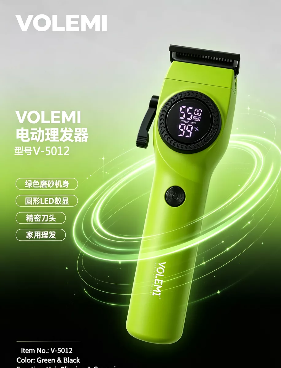 VOLEMI Hair Dryers V-0366