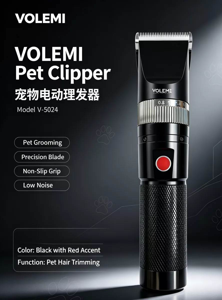 VOLEMI Hair Clipper v-5004