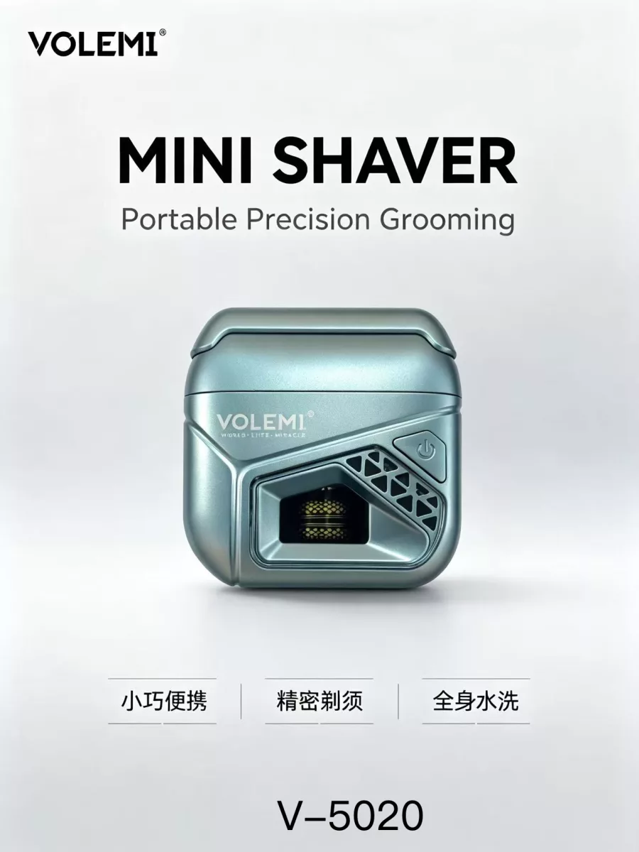VOLEMI Hair Clipper v-5006