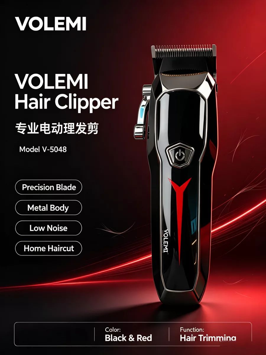 VOLEMI Beauty Kits V-5048