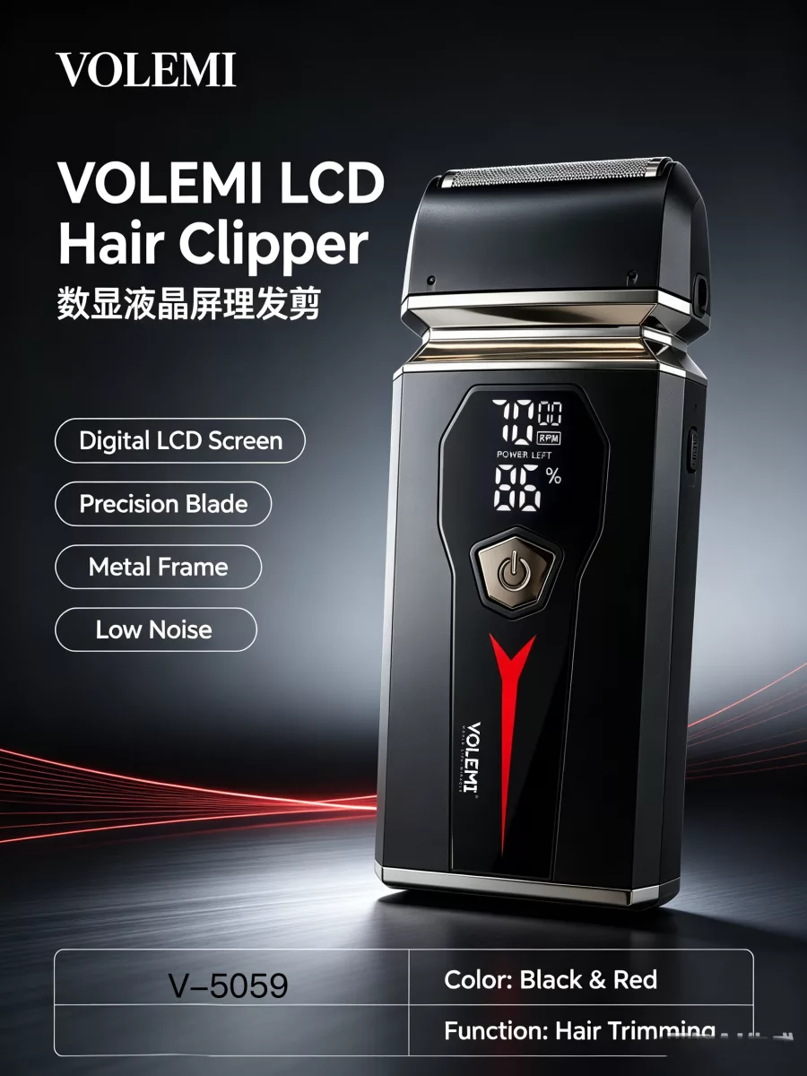 VOLEMI Accessories V-5050