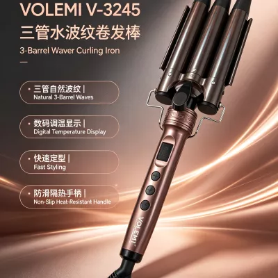 VOLEMI Hair Straighteners V-3245